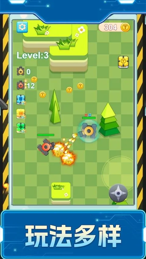 ̹���������ٷ����°汾v1.0.0 ��׿��