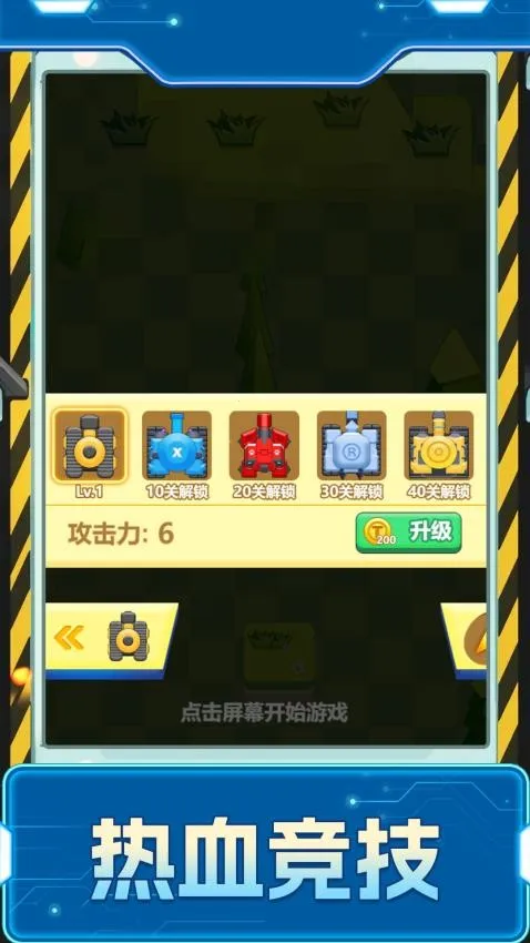 ̹���������ٷ����°汾v1.0.0 ��׿��