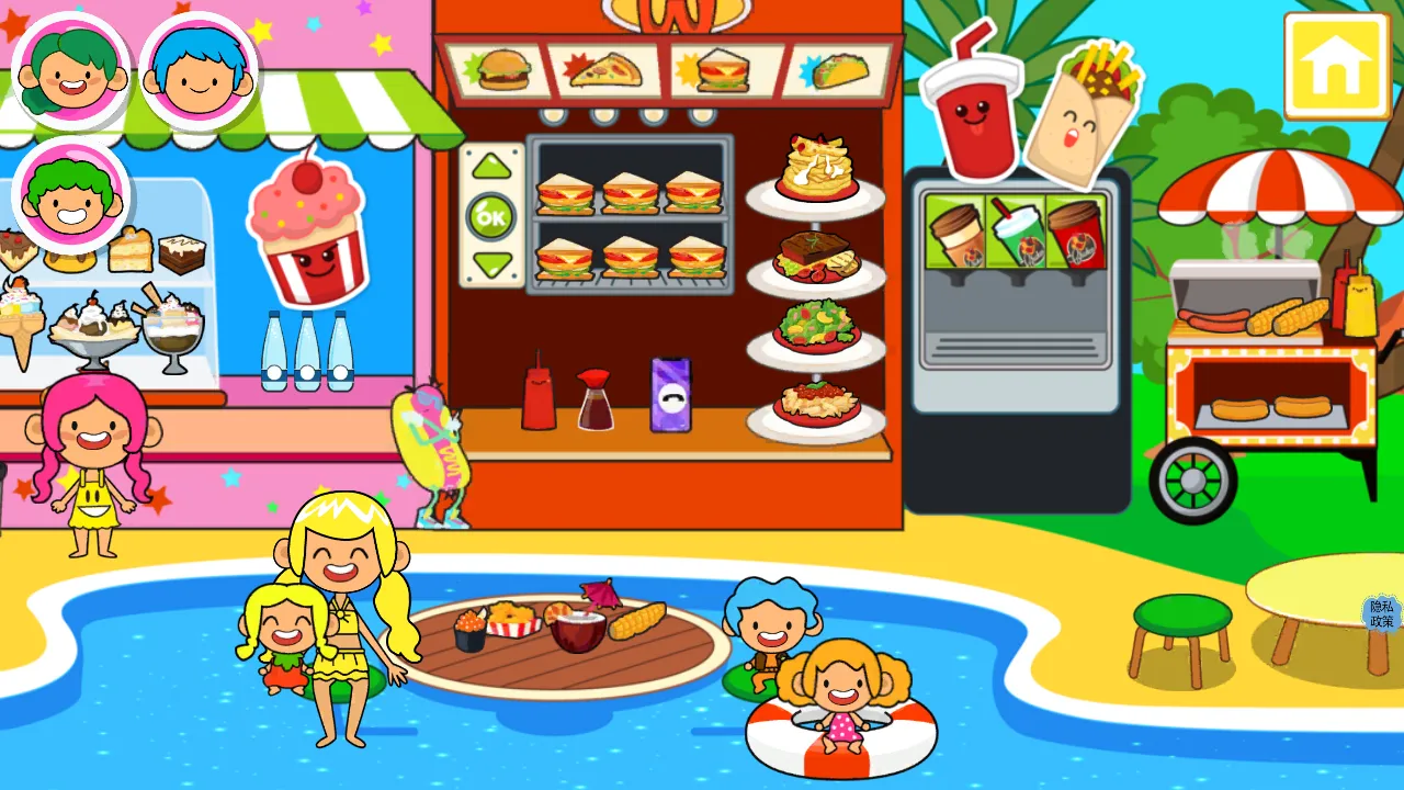 �п�С�Һ��߶ȼٹٷ����°汾v1.1 ��׿��