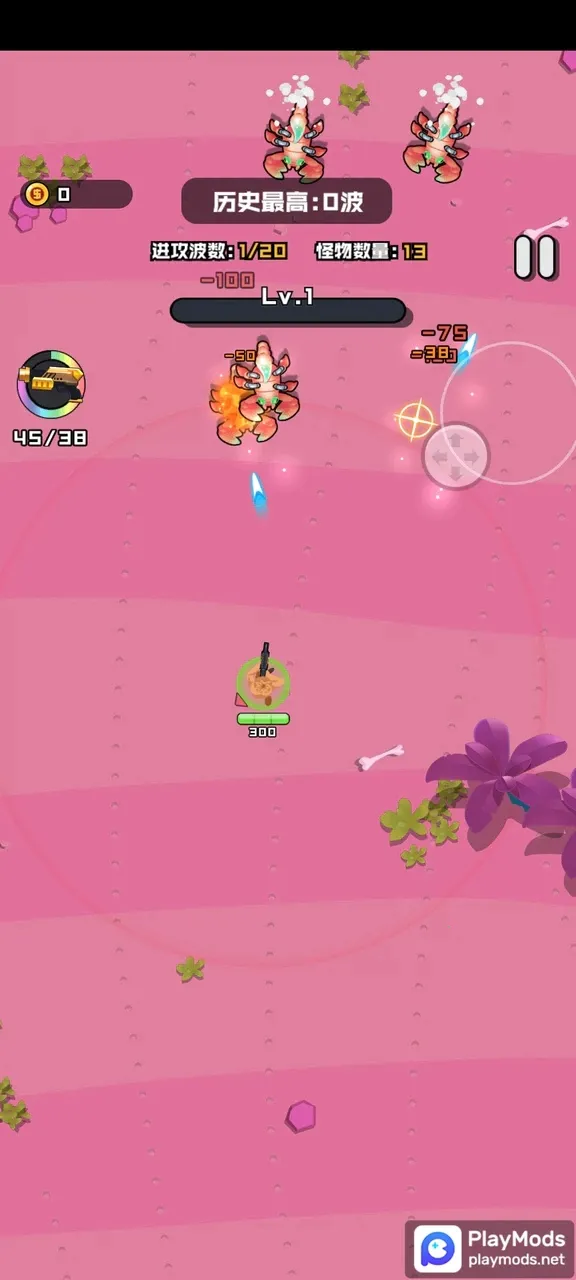 �㳦��Ӣ�ɶ�v1.1 ��׿��