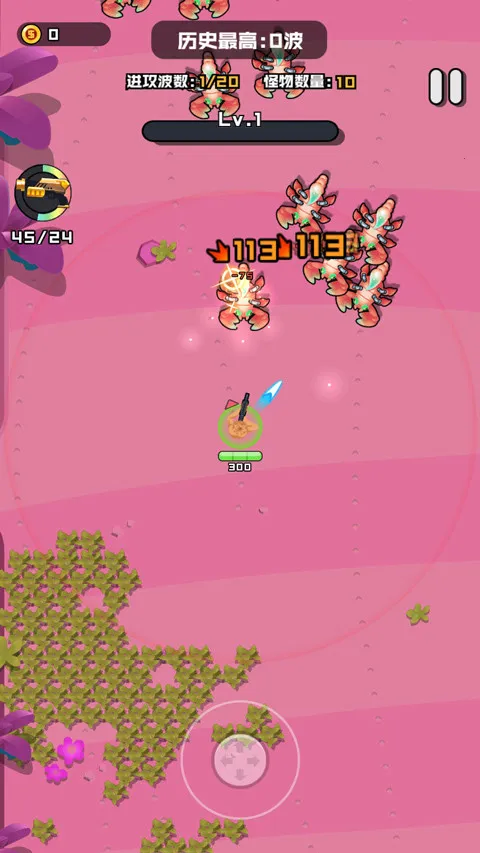 �㳦��Ӣ�ɶ�v1.1 ��׿��