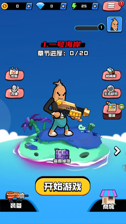 �㳦��Ӣ�ɶ�