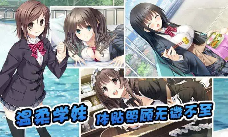 ��椴���2v1.5 �ٷ���