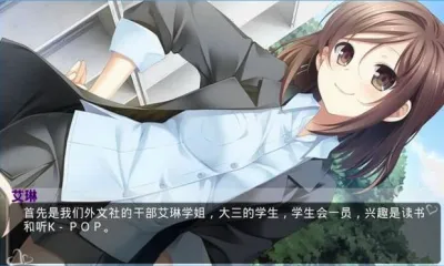 ��椴���2v1.5 �ٷ���