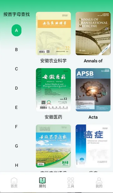 ά�����ļ��ϵͳv1.0.0 �ٷ���