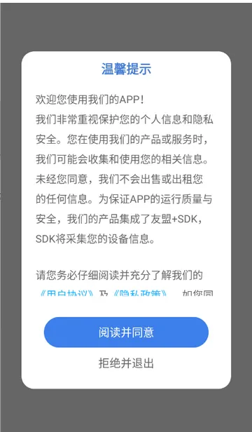 ά�����ļ��ϵͳv1.0.0 �ٷ���