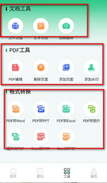 ά�����ļ��ϵͳ