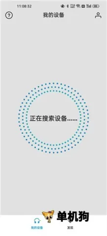 ɭ������2026���ذ�װ