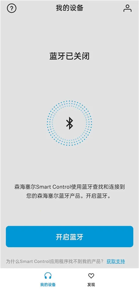 ɭ������2026���ذ�װv4.9.1 �ٷ���