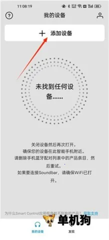 ɭ������2026���ذ�װ