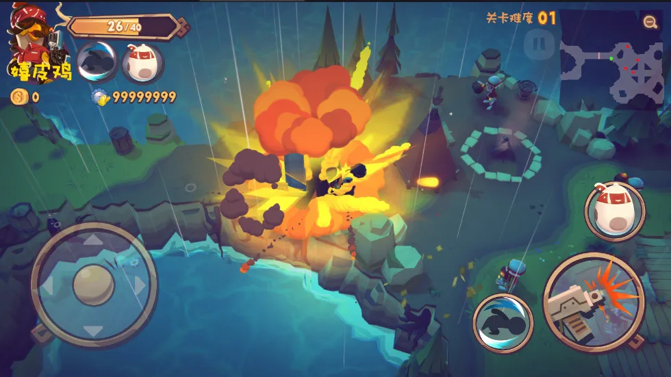 ����֮�������ֻ���v0.61 ��׿��