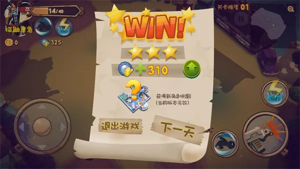 ����֮�������ֻ���