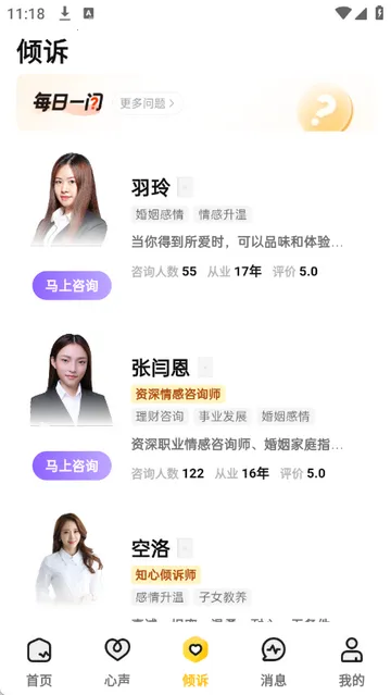 ��֥������ѯ