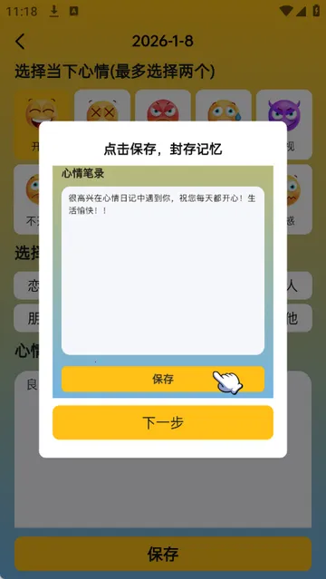 ��֥������ѯ