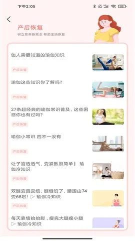 �и�����ʳ��