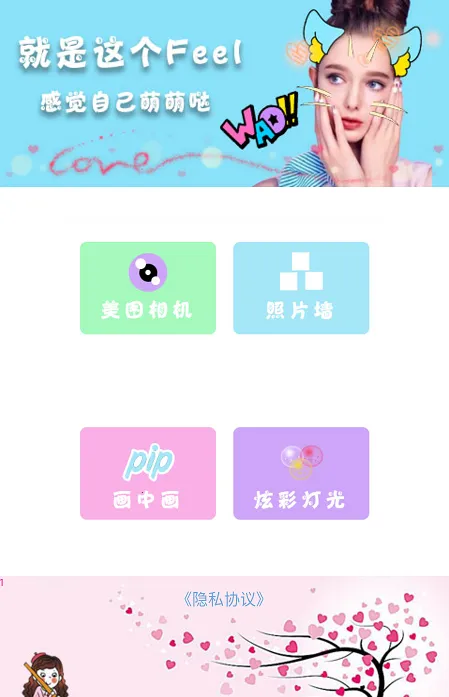 ȫ�������������2026����