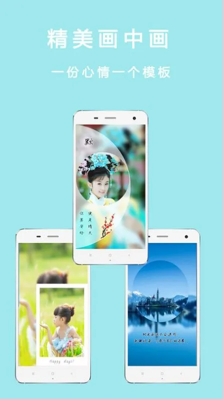 ȫ�������������2026����v5.2.3 ��׿��