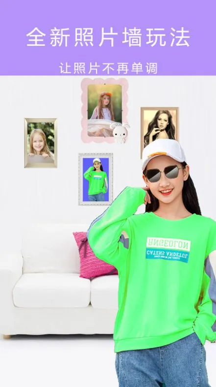 ȫ�������������2026����v5.2.3 ��׿��