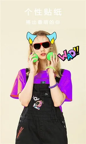 ȫ�������������2026����v5.2.3 ��׿��