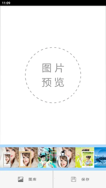 ȫ�������������2026����v5.2.3 ��׿��