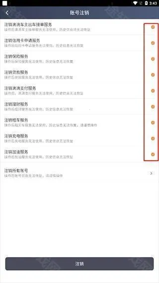 �εγ���˾����