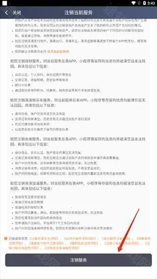 �εγ���˾����