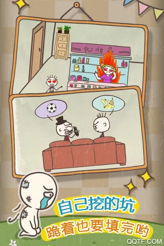 ʷС�ӵı�Ц����102026���°汾v1.1.00 ���°�