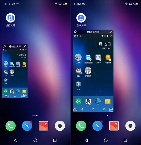 vmos������ٷ����°汾