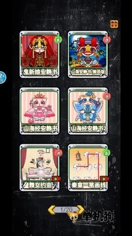 ��̸������v1.0 �ٷ���