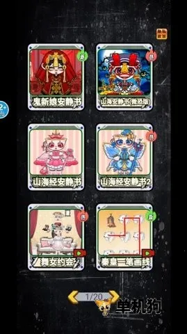 ��̸������v1.0 �ٷ���