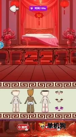 ��̸������v1.0 �ٷ���