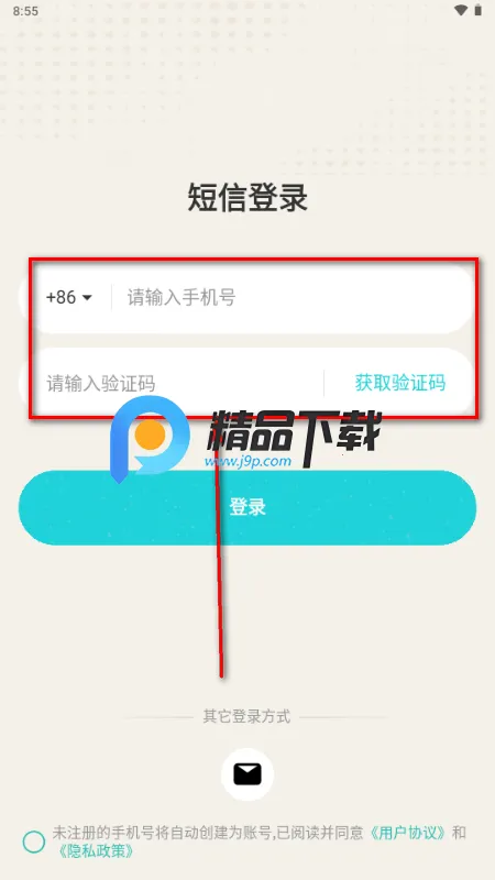 ֪��Reso AI���