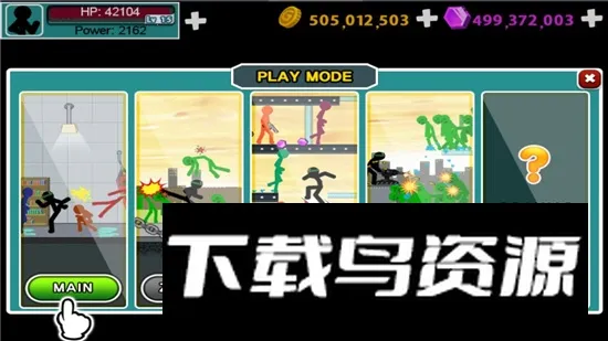 AngerOfStick5��ŭ�Ļ����5v1.1.89 �ֻ���