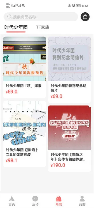 TFAMILY�ٷ����°汾