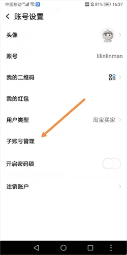 ǧţ2026���°汾