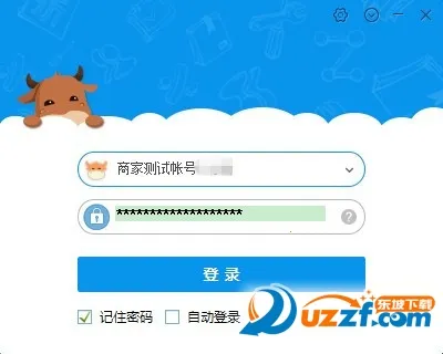 ǧţ2026���°汾v9.8.525 ��׿��