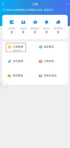 ǧţ2026���°汾