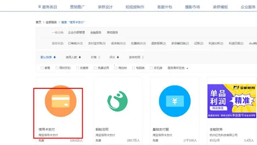 ǧţ2026���°汾