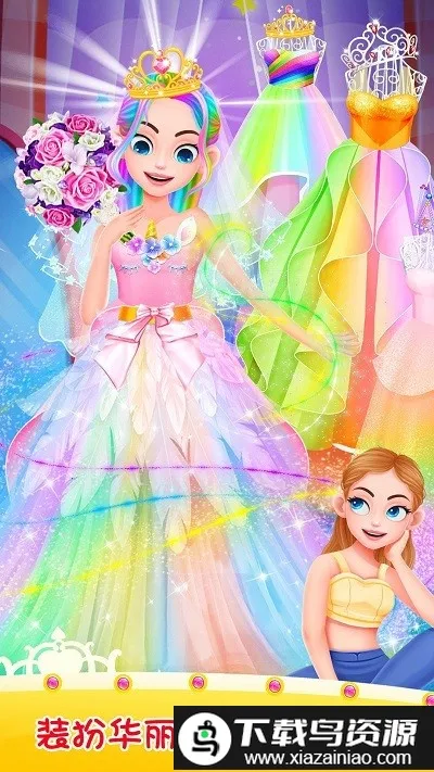 �����޻����ɶ�v1.0 ��Ѱ�