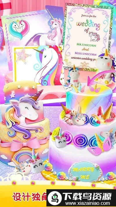 �����޻����ɶ�v1.0 ��Ѱ�