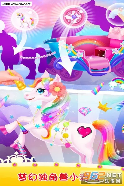 �����޻����ɶ�v1.0 ��Ѱ�