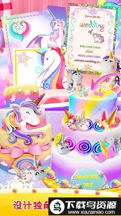 �����޻����ɶ�