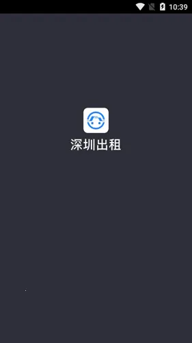 ���ڳ���˾����2026���ذ�װ