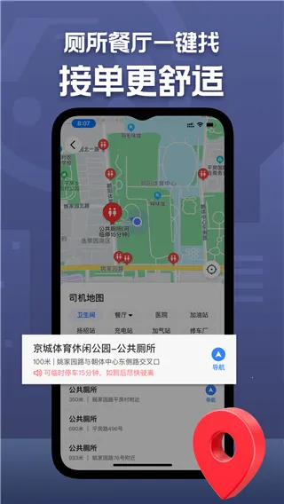 ���ڳ���˾����2026���ذ�װ