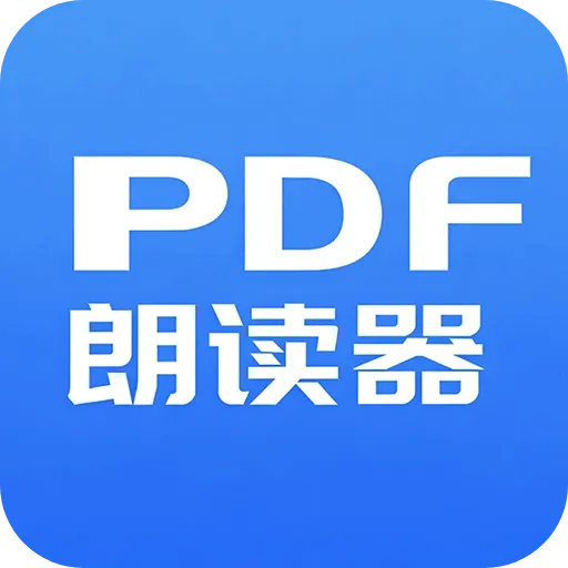 PDF�ʶ���v1.1.3 �ٷ���