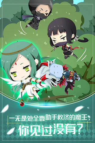 �Ҽҵ�ħ�����˰�׿���ֻ���v1.4.2 ���°�