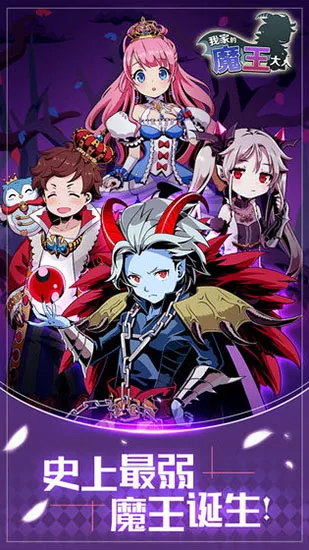 �Ҽҵ�ħ�����˰�׿���ֻ���