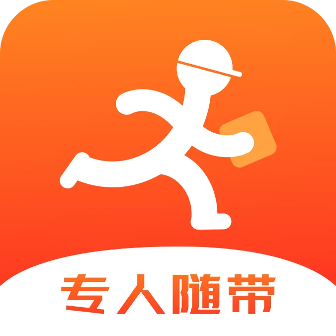 �ڵ�����v1.0.2 ���°�