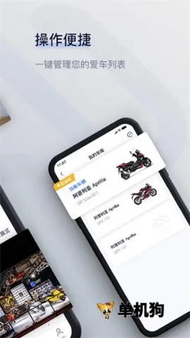 Ħ��2026���°汾v4.9.0 ���°�