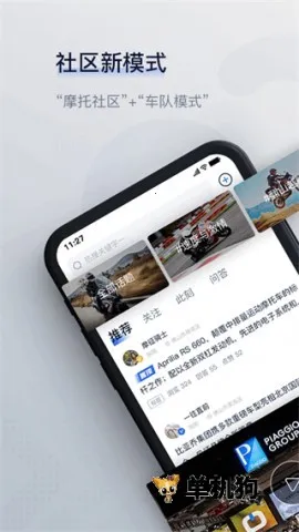 Ħ��2026���°汾v4.9.0 ���°�